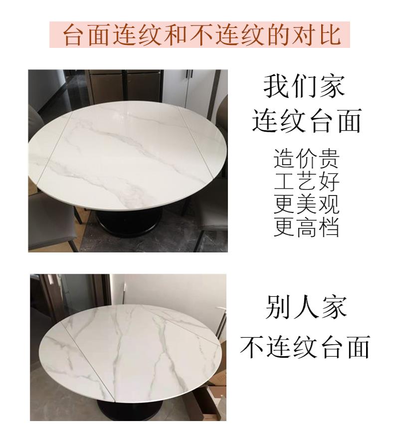 折疊餐桌椅組合 可變圓桌 旋轉伸縮 現代簡約 輕奢 家用 小戶型