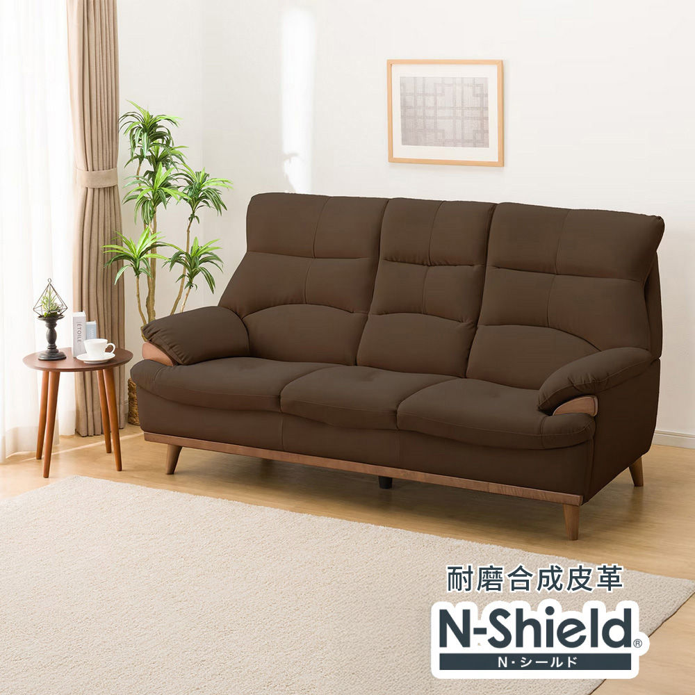 ◎耐磨合成皮革3人用沙發 PD02-2 N-SHIELD合成皮 DBR NITORI宜得利家居