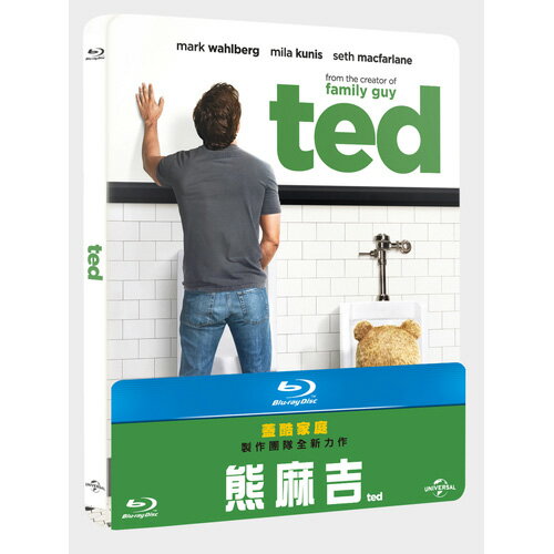 熊麻吉鐵盒珍藏版 TED (BD)