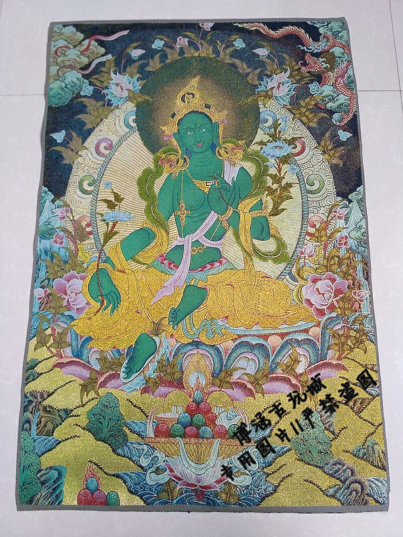 古玩 尼泊爾藏族喇嘛 綠度母菩薩 唐卡刺繡 唐卡畫 金絲刺繡