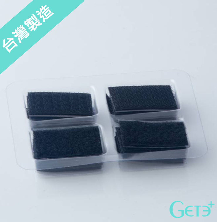魔鬼氈貼片 背膠魔鬼氈 黏扣帶 4