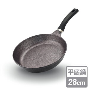 ondo 鋁合金不沾平底鍋28cm(MF0543)