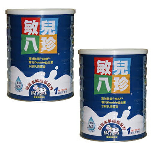 敏兒八珍優敏水解成長配方1500g*2入組 送皇家羊乳片【德芳保健藥妝】