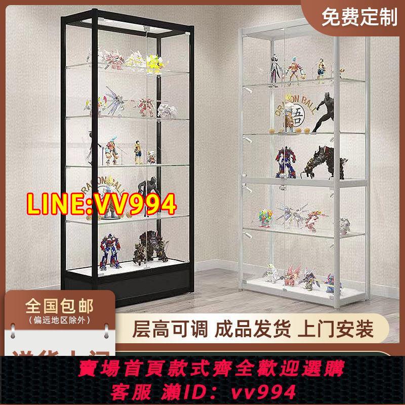 可打統編 樂高手辦模型玻璃展示櫃化妝品透明產品架車模型手辦櫃擺件展示架