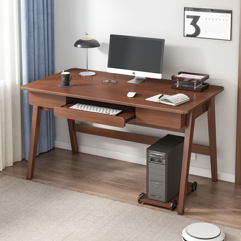 電腦桌臺式桌家用實木腿帶鍵盤書桌簡約現代臥室簡易學生學習桌子