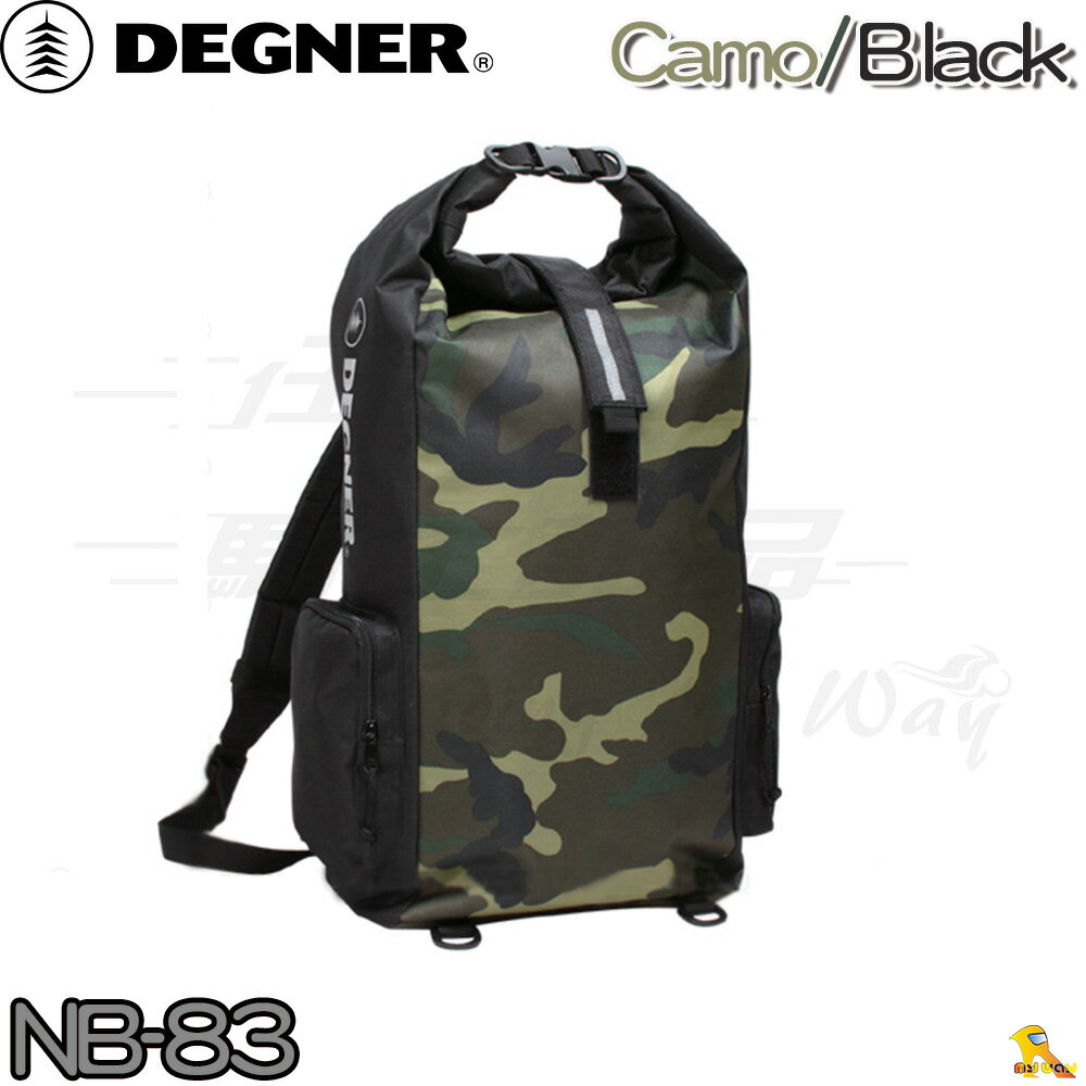~任我行騎士部品~日本 Degner NB-83 CAMO BLACK 大容量 25公升 防水 雙肩 後背包 NB 83