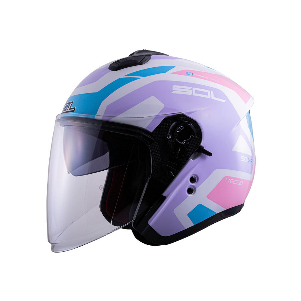 【SOL Helmets】SO-XP開放式安全帽 (領航員_白/紫) ｜ SOL安全帽官方商城