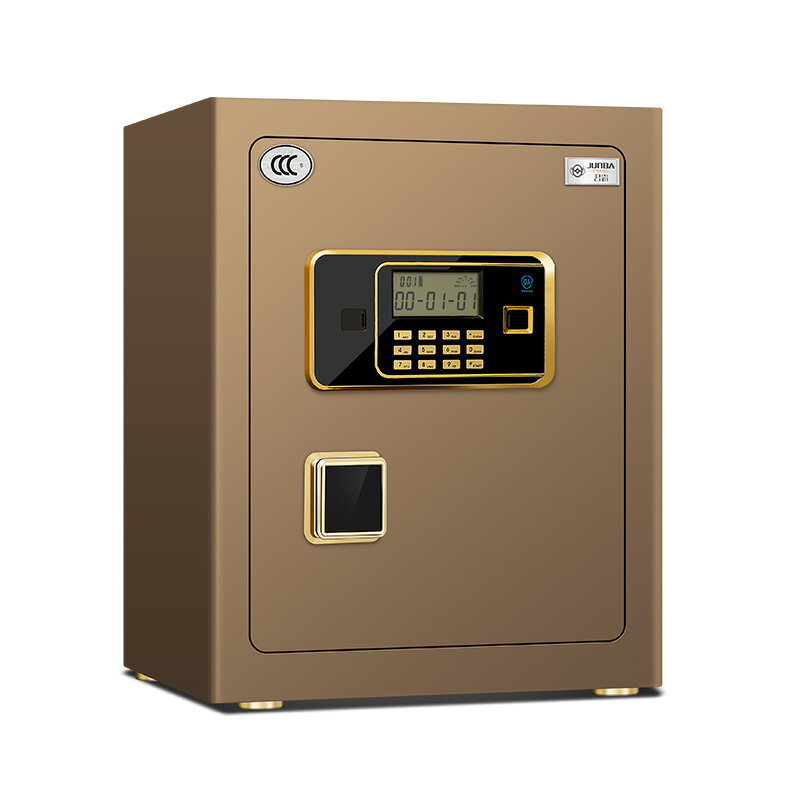 君霸保險櫃3C認證45cm辦公防盜密碼指紋保險箱家用小型30CM 小山好物