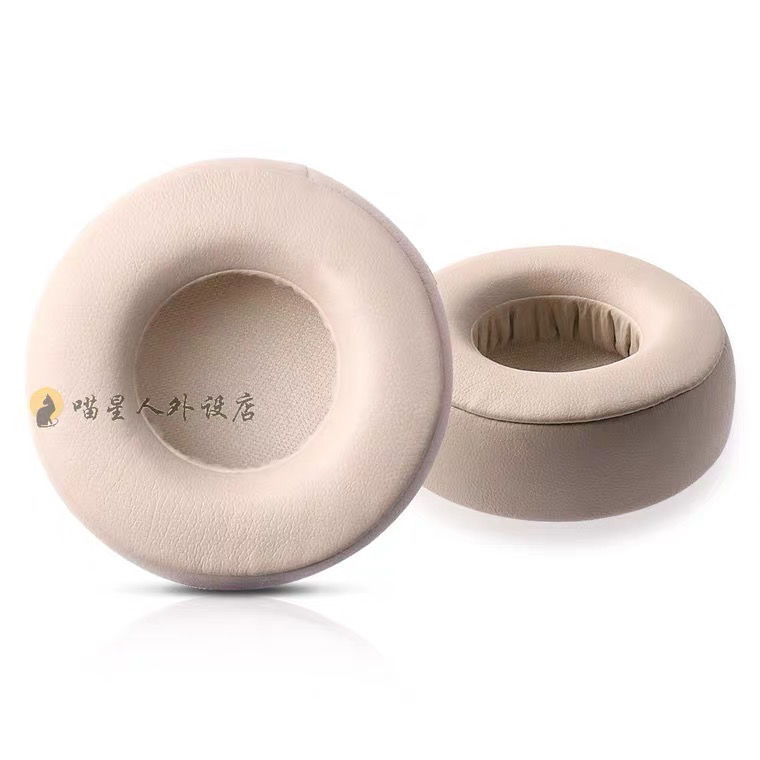 適用Sony/索尼WH-h800耳機套頭戴式耳機罩耳罩耳機更換耳墊保護套 d7141