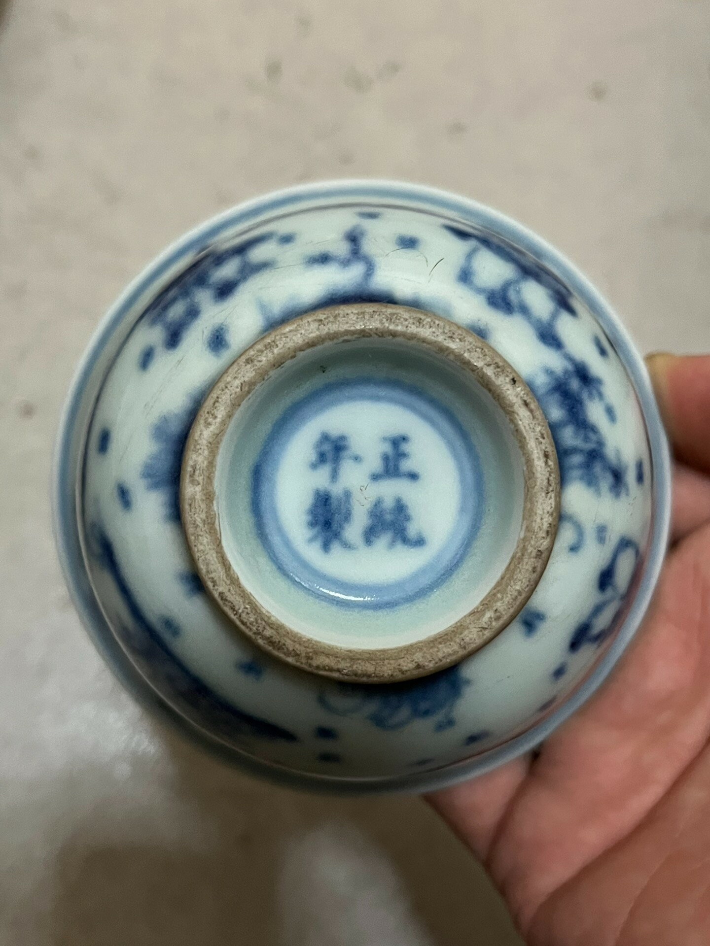 杯子 青花杯子，喜歡可以直接拍，尺寸9.5 × 5 釐米
