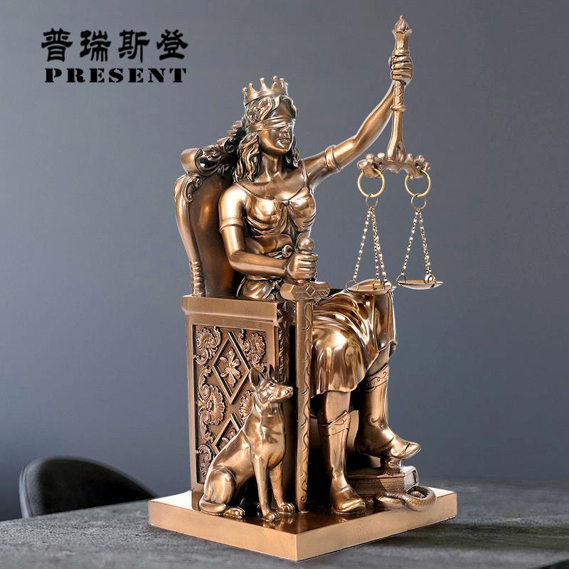 仿銅歐式復古雕像公平公正女神司法院律師事務所天平法律擺件禮物