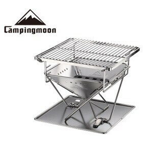 【野道家】Campingmoon 24.3*24.3cm 全不鏽鋼 X-MINI PRO焚火台