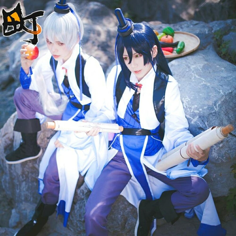我家大師兄腦子有坑cos服東方纖云印飛星cosplay古風服| 不二雜貨