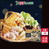 網購推薦-林聰明沙鍋魚肉禮盒2盒 網購推薦-林聰明沙鍋魚肉禮盒2盒