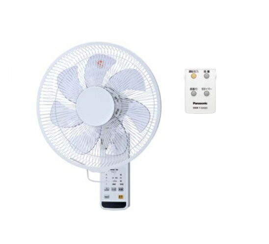 (免運) Panasonic 國際牌 F-GU303 壁掛式 電風 壁扇 掛扇 電扇 附遙控器 日本代購