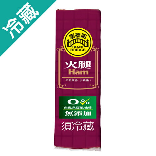 黑橋牌小角火腿380g【愛買冷藏】