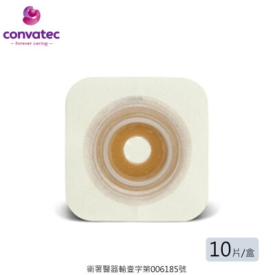 康威 新舒穩 可塑形多柔膚保護皮 (10片/盒)【杏一】