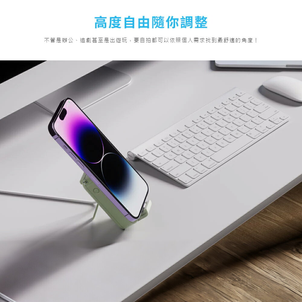 太空艙 移動電源 5000mah 壁插 口袋行動電源 直插式行動電源【現貨供應】 4