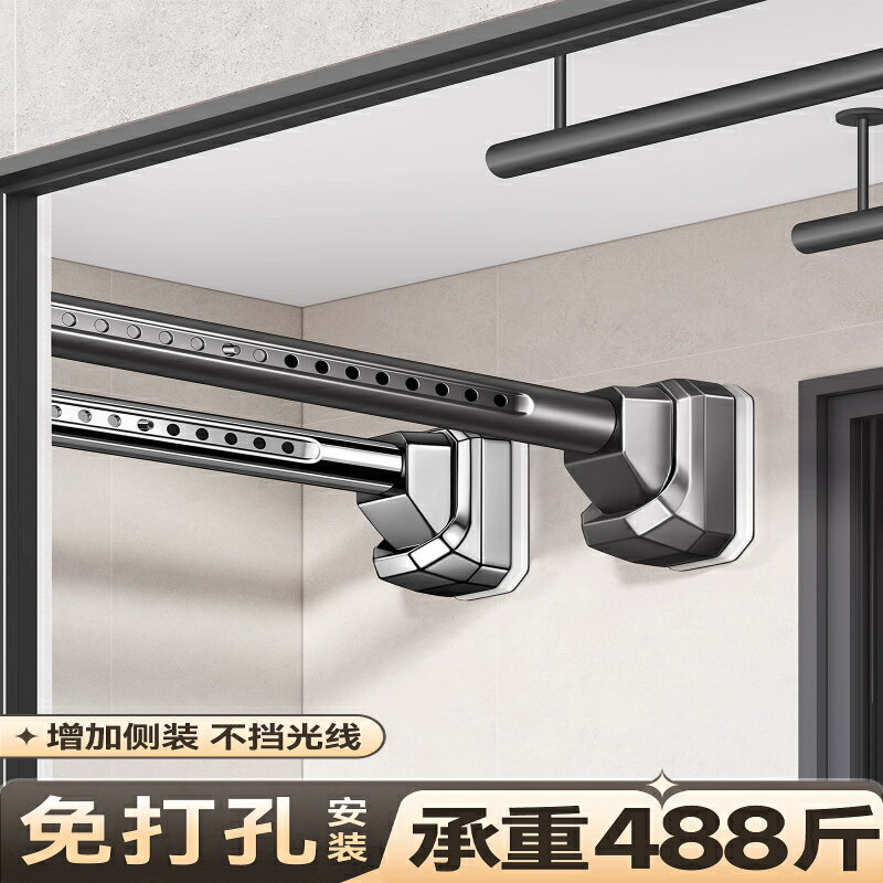 卡扣式伸縮桿【管粗32mm可選尺寸】 免打孔伸縮桿 門簾桿 伸縮桿 窗簾桿 多功能晾衣桿 曬衣桿 浴簾桿 加長 超長