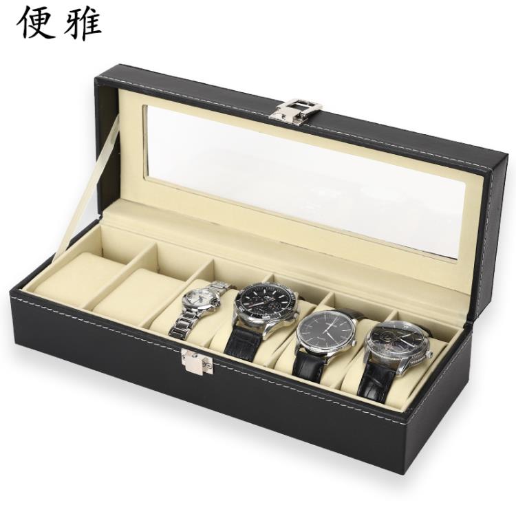 便雅皮質手錶盒收納盒腕錶展示盒機械表首飾盒手錶盒子手錬整理盒【摩可美家】