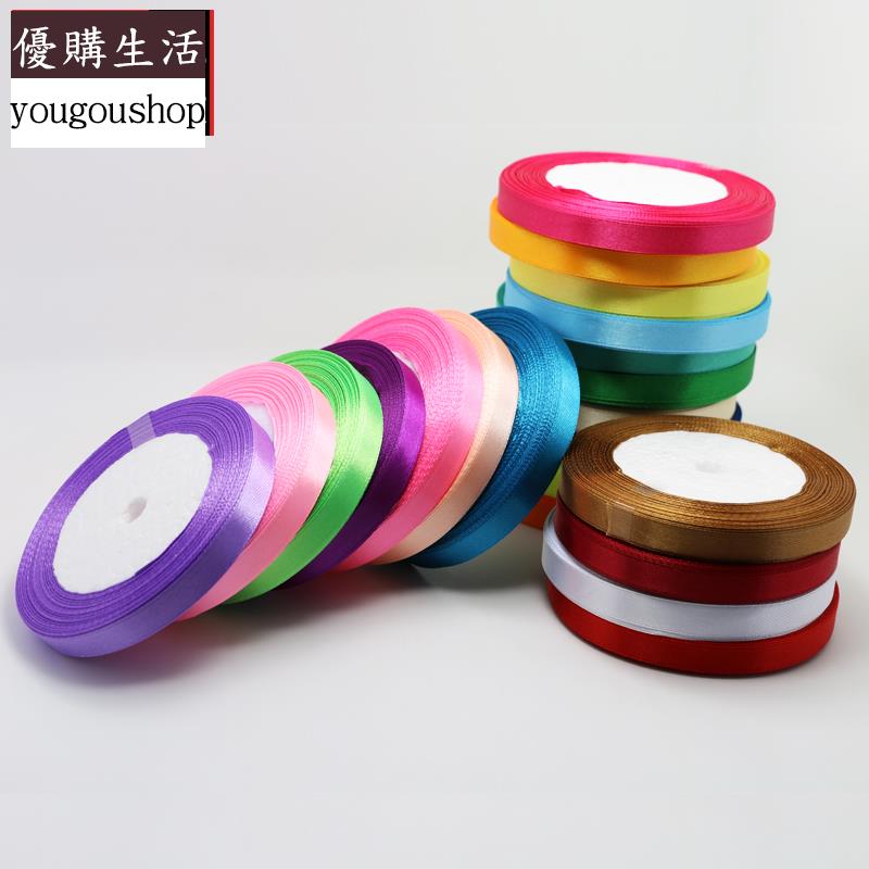 優購生活~三愛 絲帶 1.5cm寬緞帶彩帶 綢帶 織帶 布帶 DIY禮品包裝帶按盤賣可拆卸 萬能扣 延長扣 牛仔褲 釦子 伸縮式 可調節 免縫鈕扣 釦子 鈕扣