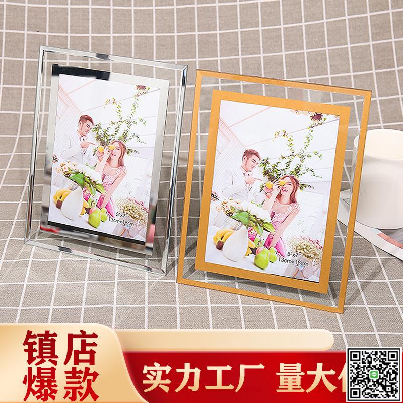 透明玻璃相框擺臺水晶創意榮譽證書框6寸7寸10寸雙邊廠家批發A4-UM.有米家居