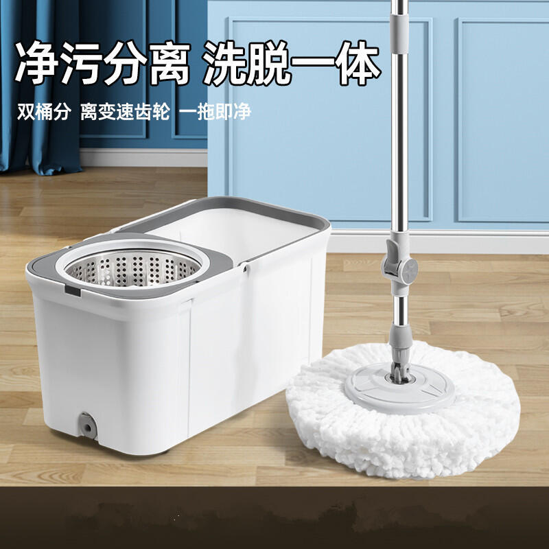 好太太加大加厚旋轉拖把免手洗懶人拖地一拖淨家用帶輪乾溼兩用