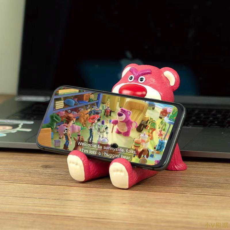 小V優購草莓熊擺件桌面上可愛卡通手機支架裝飾擺件ins風辦公室桌面