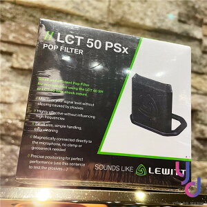 分期免運 Lewitt LCT 50 PSx 電容 麥克風 磁吸式 高階 防噴罩 金屬材質 Lct 240 440