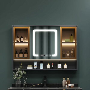 簡約智能浴室鏡柜單獨掛墻式衛生間置物架帶燈鏡子防霧一體收納柜