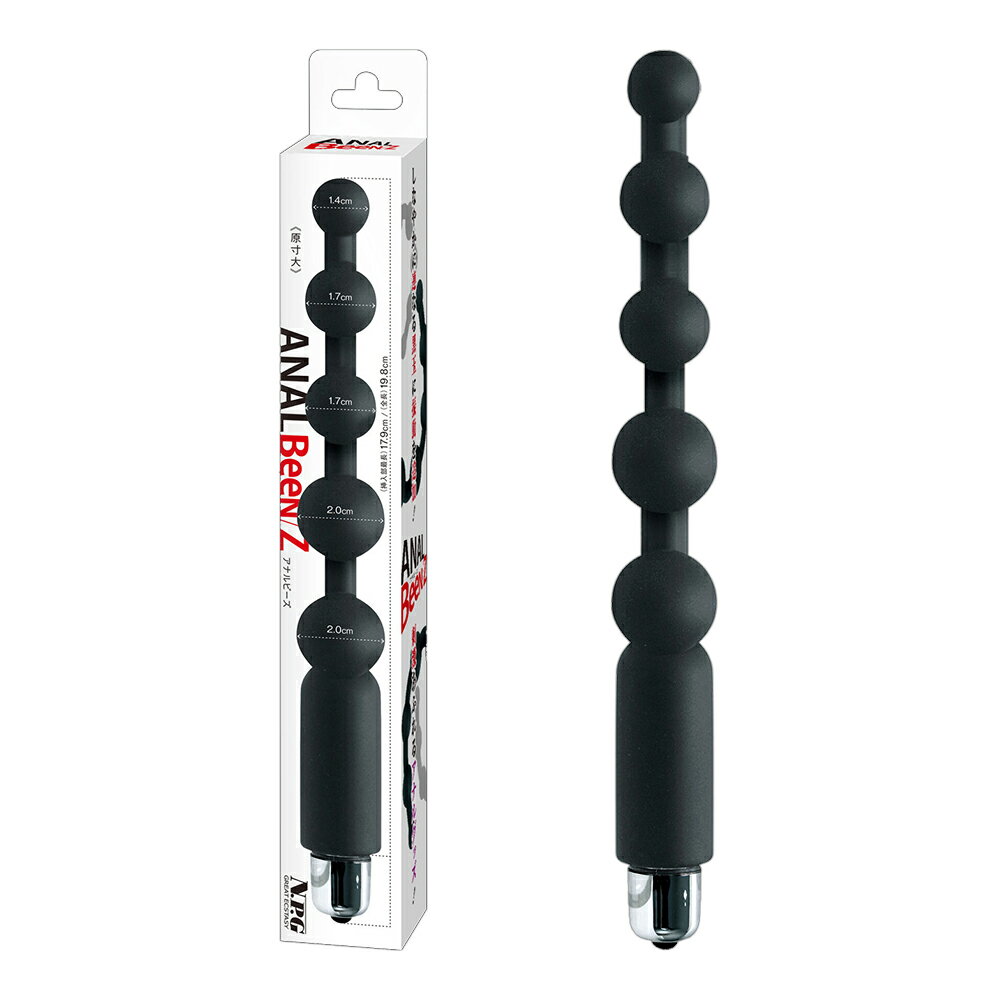 【送270ml潤滑液】BeenZ本格派5珠刺激後庭震動器