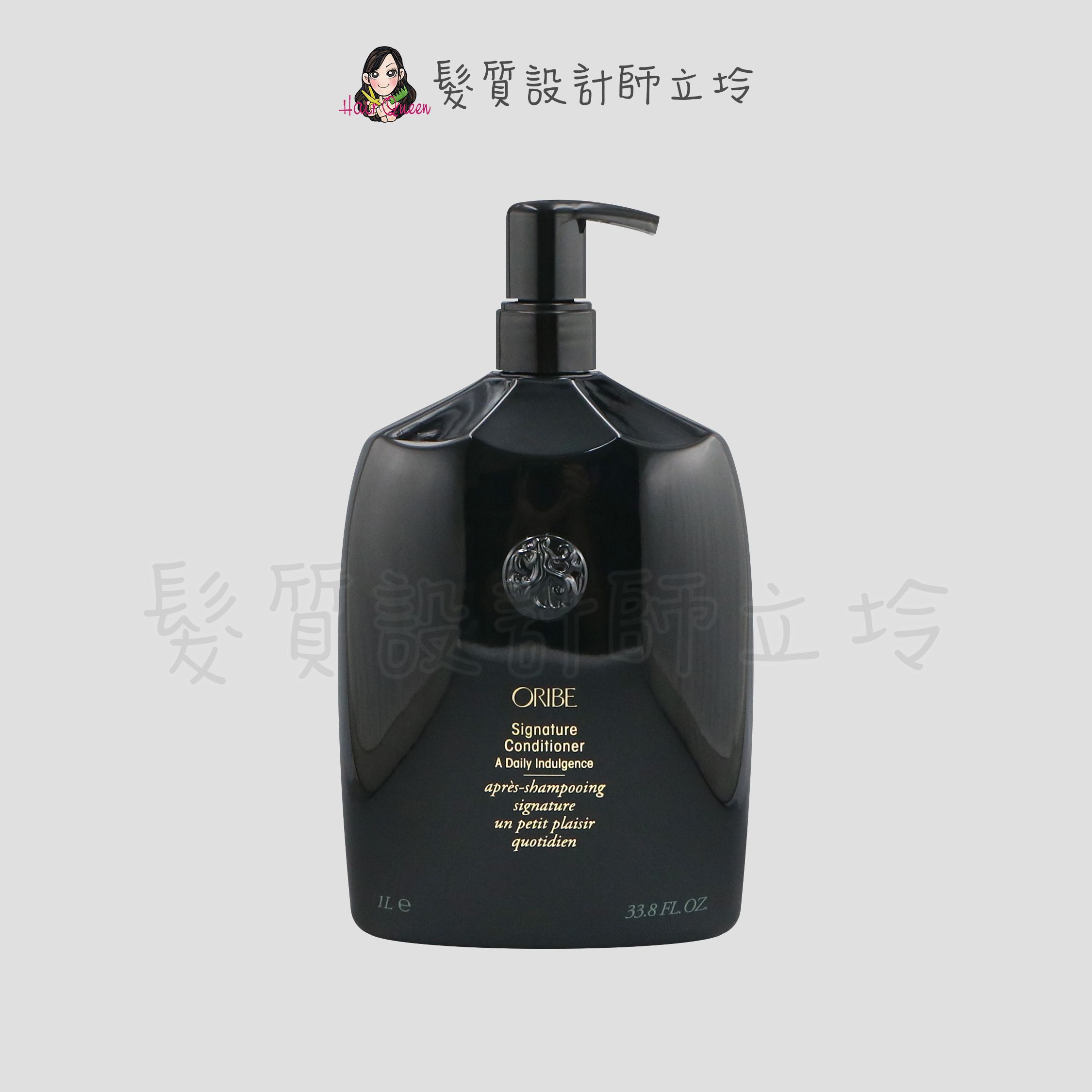 Oribe 典藏特調瞬護髮膜1000ml HH16 HH06｜立坽『瞬間護髮』歌薇公司貨｜領券再折｜換季保養 ⚡頭皮保養 水潤保濕 蓬鬆秀髮 沙龍髮品