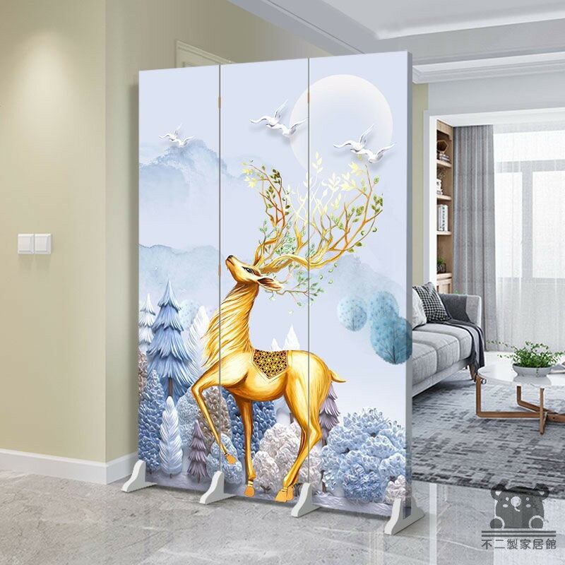 公司貨 可開發票 【免運 客製化】贈送底座+輪子 客製化屏風 北歐風屏風 簡約屏風 臥室屏風 客廳屏風隔間 隔斷屏風 辦公室屏風全館八折 工廠現貨直銷 特惠/年底鉅惠 5h108 0