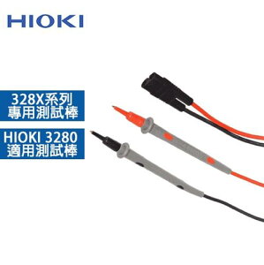 【最高22%回饋 5000點】  HIOKI 328x系列專用探棒 L9208
