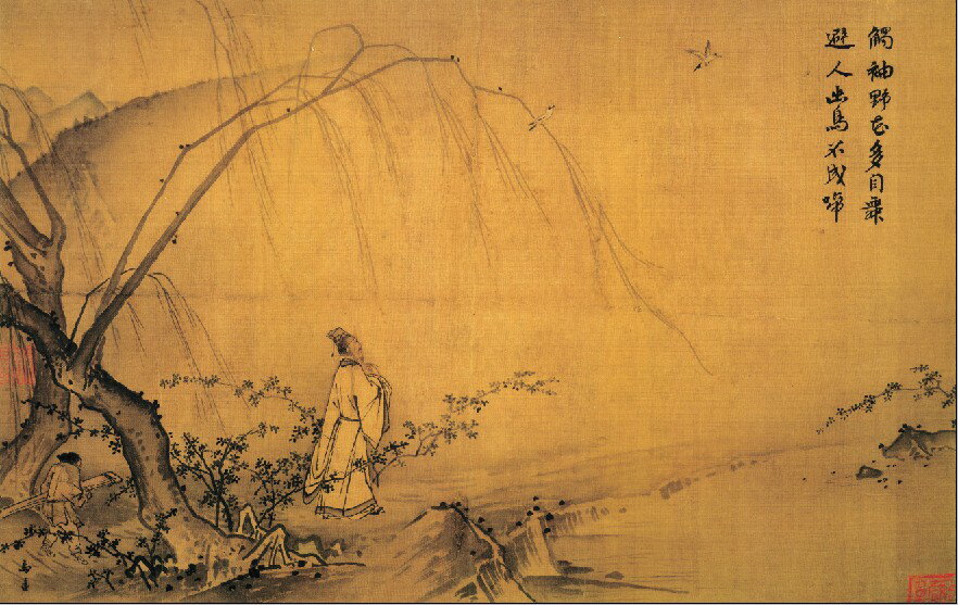 仿古畫名畫復製品馬遠山徑春行圖48-30釐米山水畫水墨畫中國字畫