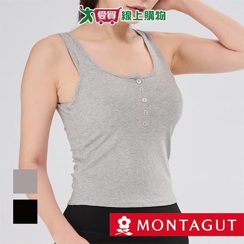 Montagut 夢特嬌 零壓塑形自然曲線美胸背心 Bra Top M-XL 零壓迫舒適 固定胸墊 彈力修身免穿內衣 女內衣【愛買】