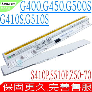 LENOVO G400S電池 電池(白色) 適用 聯想 G405S,G410S,G500S,G505S,G510S,G600S,L12L4A02,L12L4E01