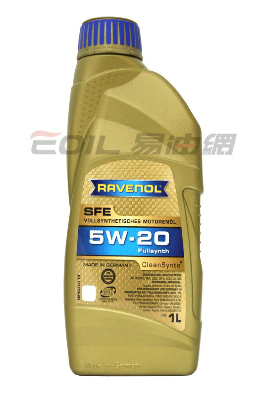RAVENOL Super Fuel Economy SFE SAE 5W20 全合成機油