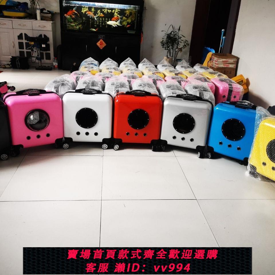 【最低價 公司貨】寵物拉桿箱貓箱太空艙寵物萬向輪貓狗外出拉桿箱貓咪外出拉桿箱