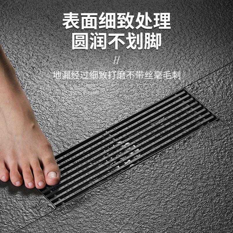 地漏 落水頭 防臭地漏 地漏芯 水孔蓋 集水槽 排水孔座長條地漏304不銹鋼槍灰色衛生間淋浴全銅芯防臭長方形大排量通用