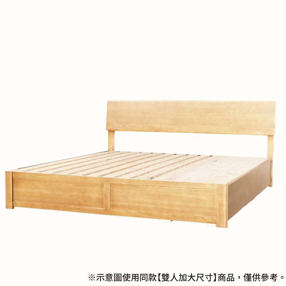 ◎雙人床座 床架 VIK PD NA色 白蠟木實木 抽屜款 NITORI宜得利家居
