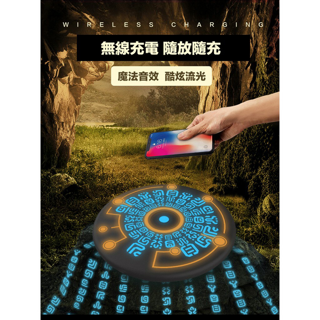 ONAIR 能量之石 無線充電 充電盤 充電器 充電板 用於 IX Xs Max XR Iphone 三星 手機 充電  | APP下單享15%點數 1