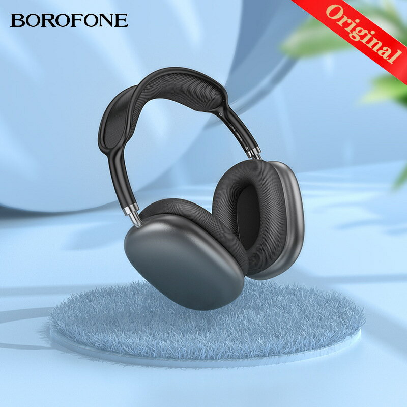 BOROFONE浩酷 BO22新款頭戴式無線耳機 藍牙5.3運動便攜式可折疊「限時特惠」
