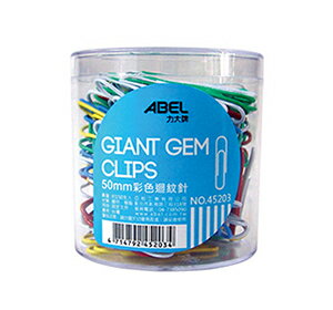 ABEL 力大牌 特大迴紋針(彩) 45203