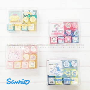 小盒裝印章組-三麗鷗 Sanrio 正版授權