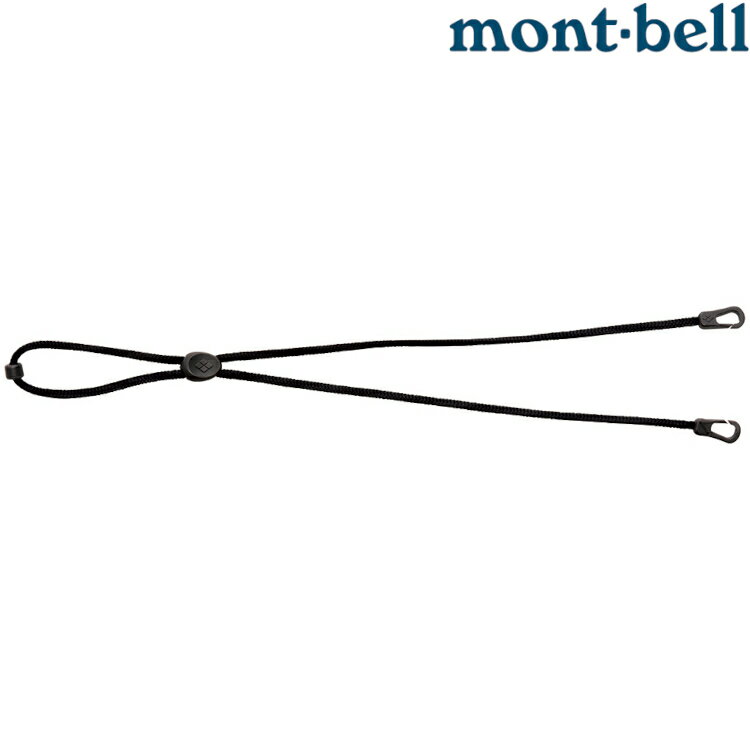 Mont-Bell HAT STRAP 帽帶 1118523 BK黑