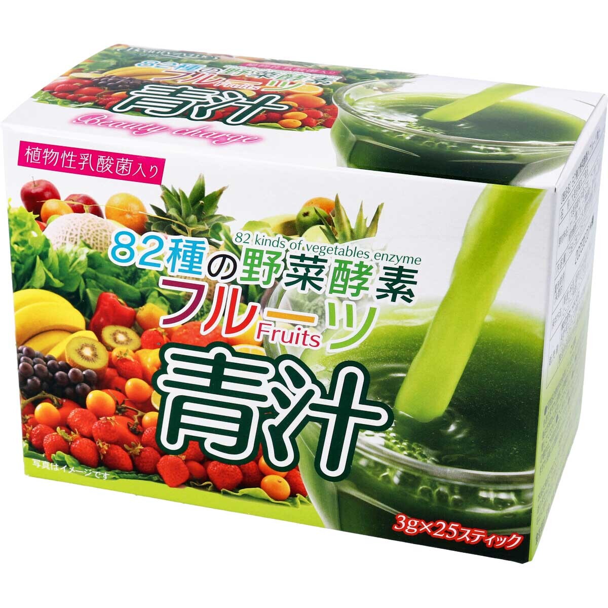 日本 HIKARI 82種植物酵素果蔬汁3g x 25支 青汁
