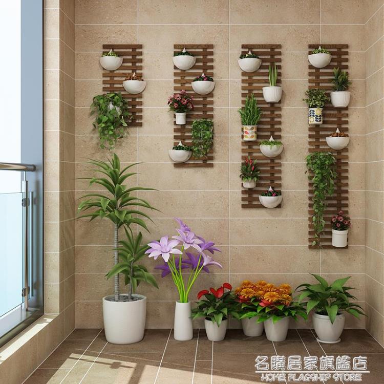 花墻架掛墻上花架陽臺壁掛式裝飾佈置墻面置物架懸掛墻壁花盆掛架 雙11全館免運