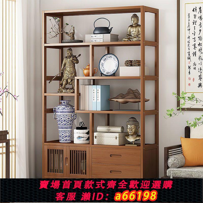 【臺灣公司 可開發票】博古架新中式多寶閣茶葉展示櫃非實木擺件櫃茶具置物架客廳書架子