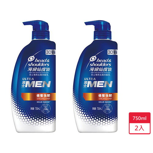 海倫男士去屑洗髮乳根源健髮強韌750ml x 2入【愛買】